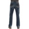 175MG_2 Seven7 Luxury Stretch Jeans - Bootcut, Slim Fit (For Men)