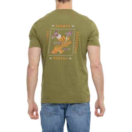 Sherpa Adventure Gear Flight T-Shirt - Organic Cotton, Short Sleeve in Moss