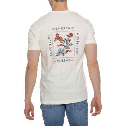 Sherpa Adventure Gear Flight T-Shirt - Organic Cotton, Short Sleeve in Peetho