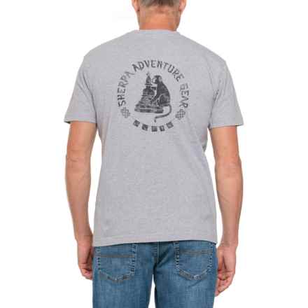 Sherpa Adventure Gear Monkey Monkey T-Shirt - Organic Cotton, Short Sleeve in Heather Grey Monkey