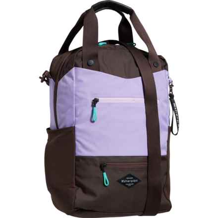 Sherpani Camden Convertible 21 L Backpack - Lavender in Lavender