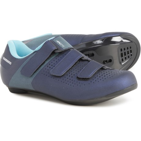 Shimano RC1 Road Cycling Shoes - 3 Hole, SPD (For Women) in Navy