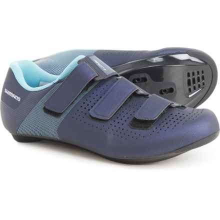 Shimano RC1W Road Cycling Shoes - 3 Hole (For Women) in Navy