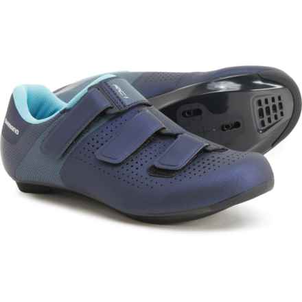 Shimano RC1W Road Cycling Shoes - SPD (For Women) in Navy