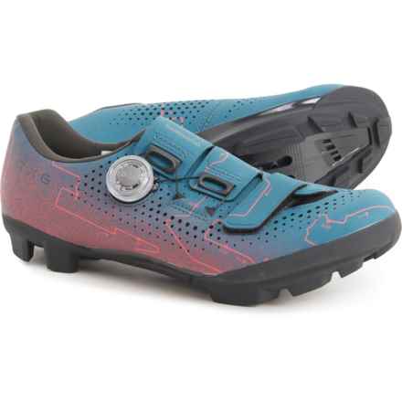 Shimano RX6W Road Cycling Shoes - SPD (For Women) in Sunrise