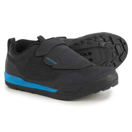 Shimano SH-AM902 Mountain Bike Shoes - SPD (For Men and Women) in Black
