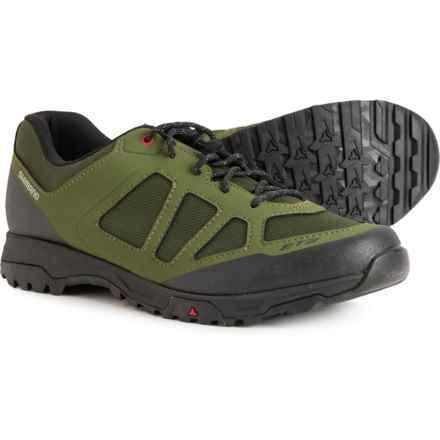 Shimano SH-ET300 Mountain Bike Shoes (For Men and Women) in Khaki