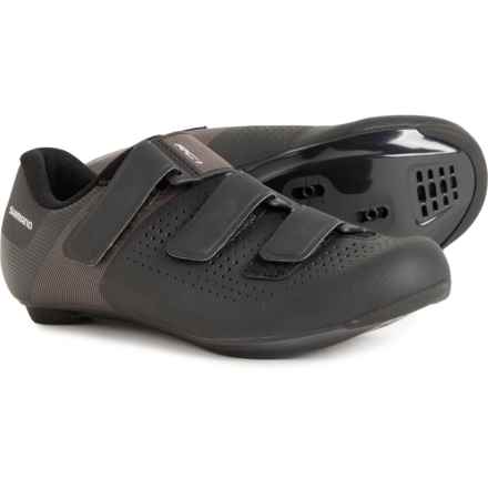 Shimano SH-RC100 Road Cycling Shoes - 3-Hole, SPD (For Men and Women) in Black