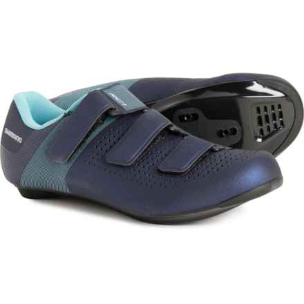 Shimano SH-RC100 Road Cycling Shoes - 3-Hole, SPD (For Women) in Navy