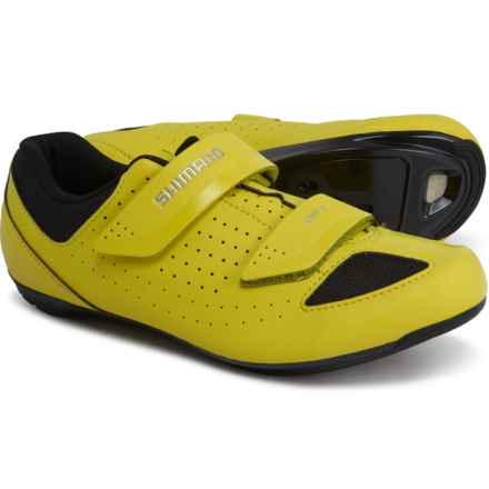 shimano rp1 cycling shoes