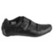 270KH_4 Shimano SH-RP9 Road Cycling Shoes - 3-Hole (For Men and Women)