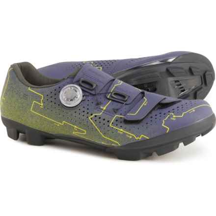 Shimano SH-RX600 Gravel Road Cycling Shoes - SPD (For Men and Women) in Moonlight