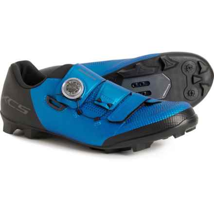 Shimano SH-XC502 Cycling Shoes - BOA®, SPD (For Men and Women) in Blue