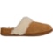 14D9A_2 Sorel Boys and Girls Nakiska II Slide Slippers - Suede