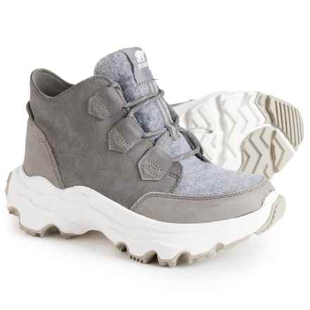 Sorel Kinetic Breakthru Caribou Boots - Waterproof, Insulated, Suede (For Women) in Quarry, Sea Salt