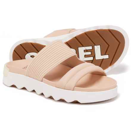 Sorel Viibe Slide Sandals - Leather (For Women) in Nova Sand