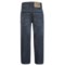 9648F_2 Specially made Bootcut Jeans (For Little and Big Boys)