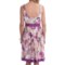 8869Y_2 Specially made Floral Chiffon Dress - Sleeveless (For Women)