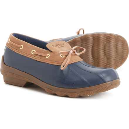 sperry syren one eye