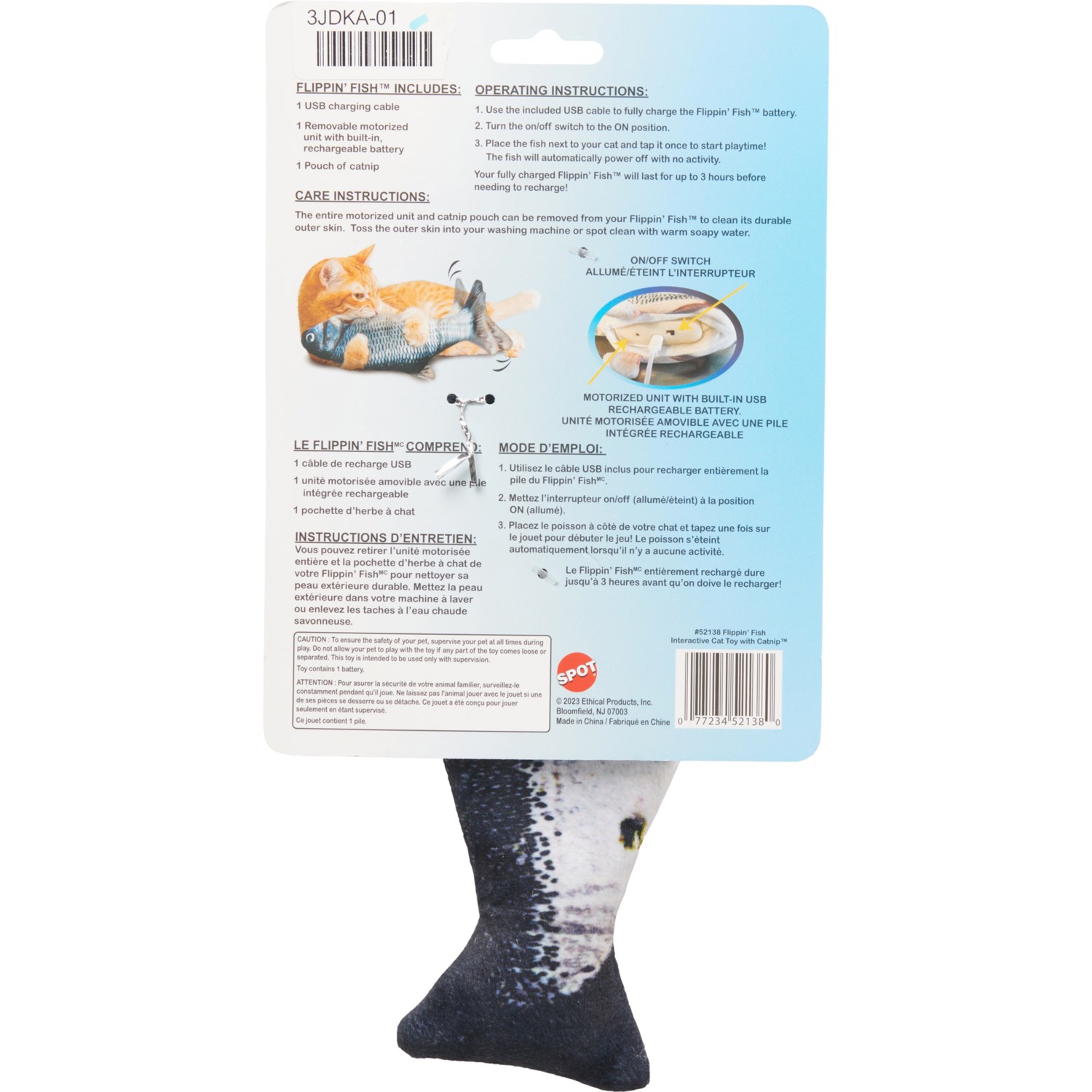 Spot Flippin’ Fish Cat Toy 11.5” Save 33