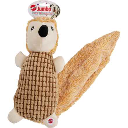 Spot Long Tail Hedgehog Plush Dog Toy - 30” in Gold