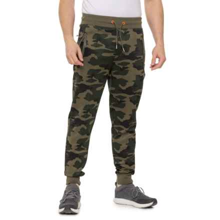 SWIMS Camo Sportswear Track Pants in Green Camo