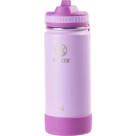 Actives Kids Insulated Water Bottle with Straw Lid - 16 oz. in Lilac/Ultra Violet