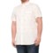 The North Face Baytrail Jacquard Shirt - Short Sleeve in Gardenia White Joshua Floral Jacquard