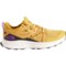 4GYWP_3 The North Face Oxeye Shoes (For Women)