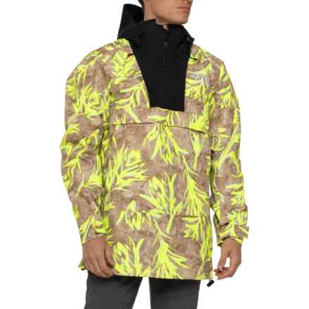 The North Face Silvani Anorak DryVent® Jacket - Waterproof, Zip Neck in Utlybrnprrptbrshprnt/Tnfb