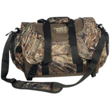 Timber Ridge Floating Blind Bag in Mossy Oak Duck Blind - Closeouts
