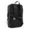 8369V_5 Timbuk2 Q Laptop Backpack