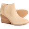 TOMS Hadley Boots - Suede (For Women) in Oatmeal