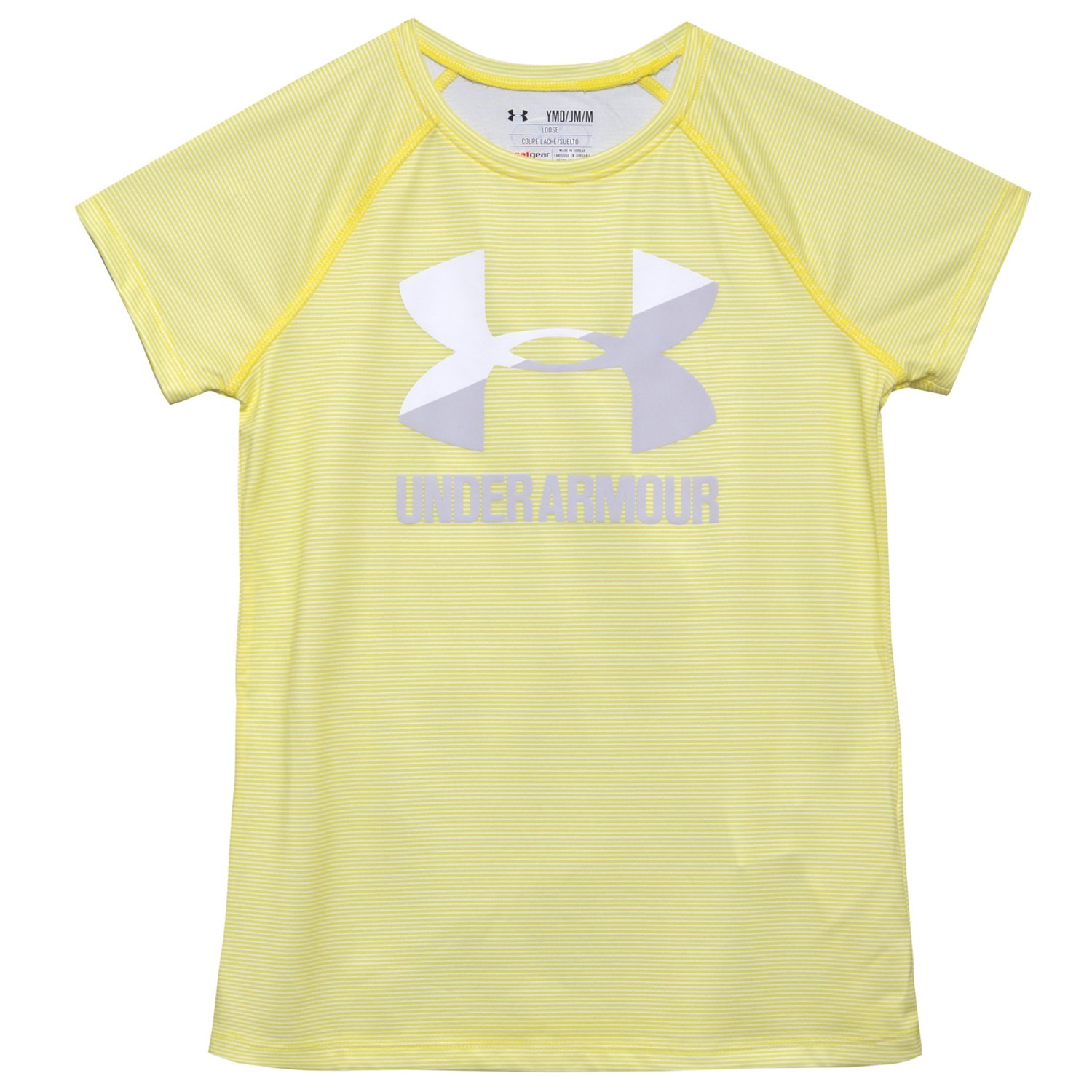 under armour loose coupe lache suelto heatgear shorts