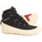 VivoBarefoot Tracker AT Hiking Boots (For Women) in Obsidian/White