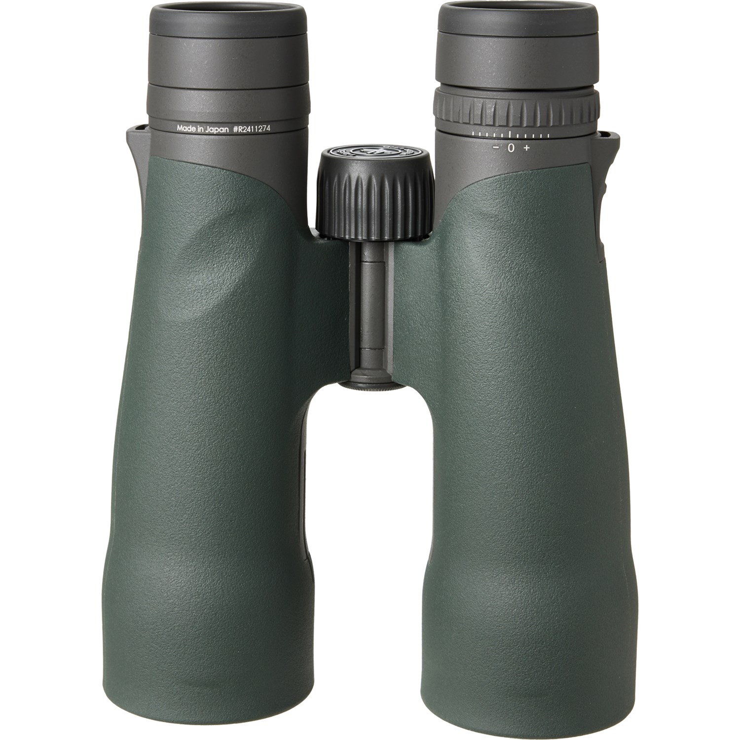 Vortex razor binoculars 12x50 fashion