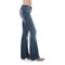 7574D_6 Wrangler Rock 47 Ultra Low Rise Jeans (For Women)